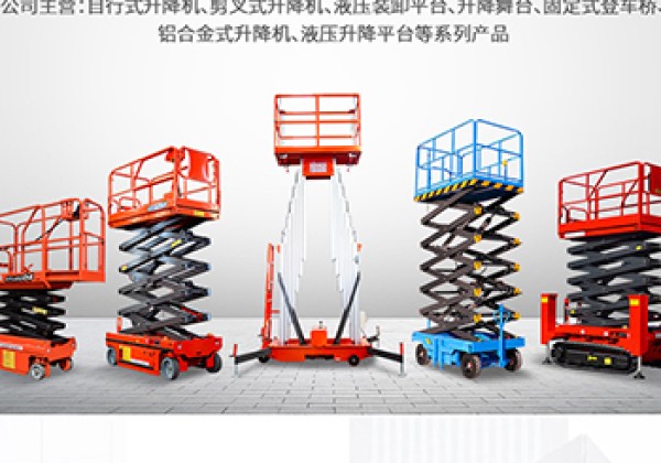 海南​出口成为核心增长引擎