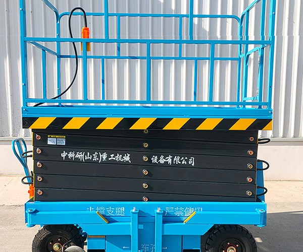海南自行走升降机